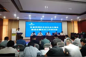德州市供销社：创新实施农业社会化服务模式助农民增收图片