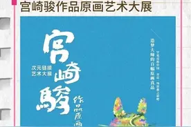 夜色巡航 开年“繁花”—读懂夜上海的N次方图片