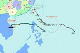 双台风！冷空气！福州将迎降雨降温大风！图片