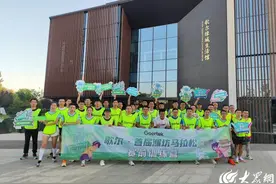 运动不止·勠力前行 ｜ 歌尔·首届潍坊马拉松赛前训练营特别活动举办图片