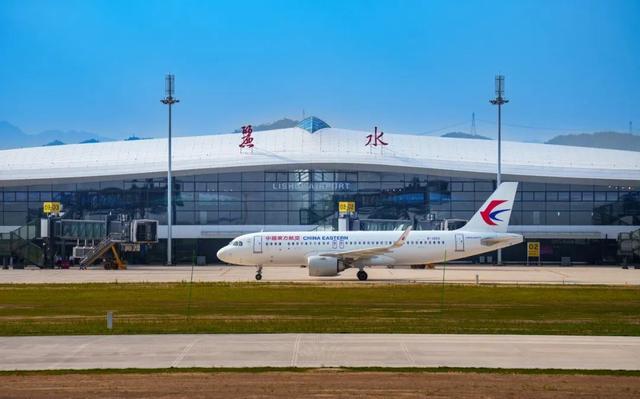 飞来一张票 换得满城景 丽水国庆中秋文旅活动发布
