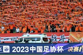 中国足协杯首轮今打响，上海四骏扮演“显眼包”，前申花投资人朱骏登场有看头图片