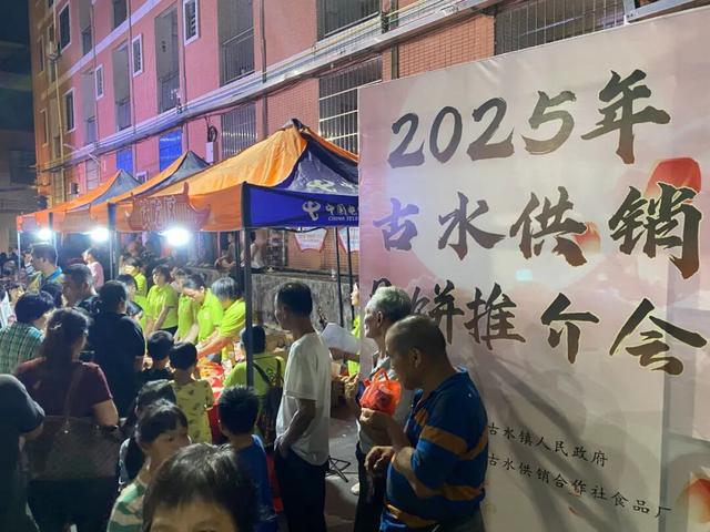 旅游收入创新高！肇庆广宁“双节”文旅“量”“质”双升