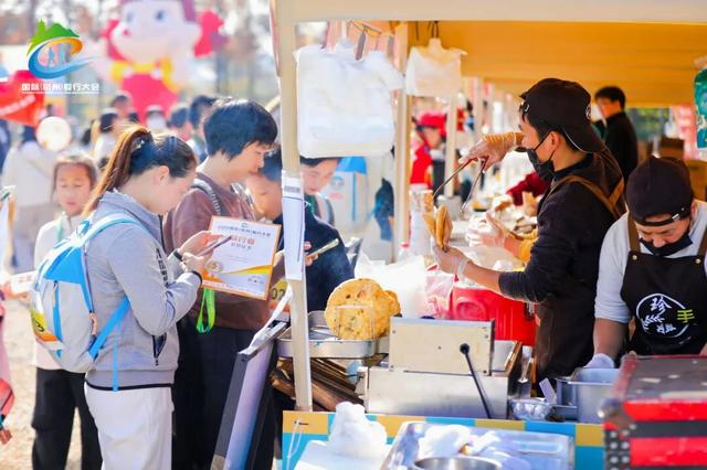 万人齐聚，三线并进！余杭这场冬日盛宴太过瘾！