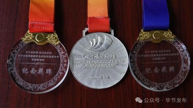 惊喜！藏在乌蒙深处的“文化宝库”