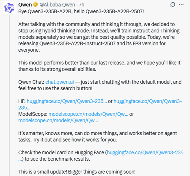通义千问深夜更新！Qwen3升级版迈向“分离训练”时代，性能全面超越Kimi-K2，Agent能力亮眼
