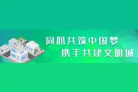 最新提示！涉及毕节所有学校图片