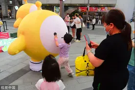 “熊孩子氪金”话题再引热议：蛋仔派对、太空杀等游戏被点名图片