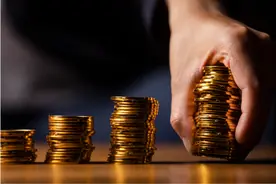 事关收入！2023年度个税汇算十问答来了图片