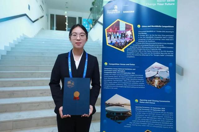 全球11位，中国唯一！这位刚满20岁的河南女生受聘