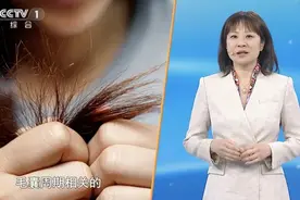 这些美发方式可能会致癌！夏天头发出油多、爱掉发？做好这4件事，帮你拥有一头秀发图片