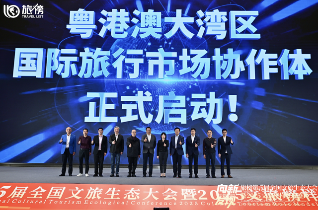 揽获多项殊荣，南海文旅荣耀绽放！