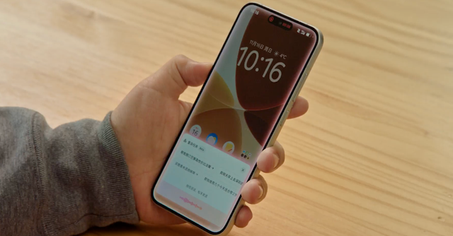 AI手机被炒到3.6万元，iPhone会是下一个诺基亚？