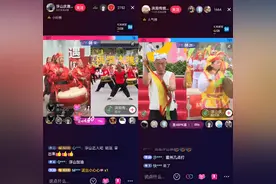 290万人次围观直播PK大赛，临汾千年非遗锣鼓“火出圈”图片