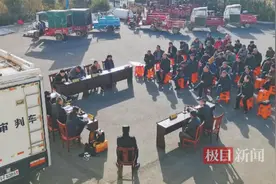 被烟花炸成耳聋，男子索赔12万余元，法院巧解“烟花官司”图片