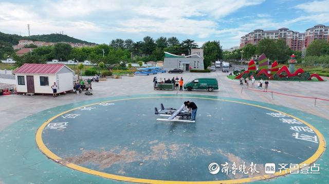 山东首例无人机跨海投递录取通知书在长岛完成
