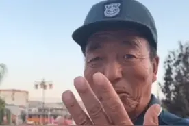 景区一夜爆火！保安“秀工资”被辞退？最新消息图片