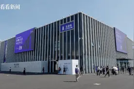 技术如何重塑创新增长?2025外滩大会探索答案图片