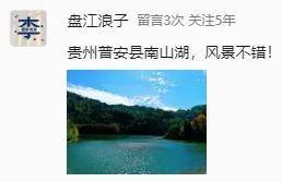以为只是一个普通的马路边，没想到……