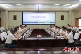 罗毅君与铁四院党委副书记、院长光振雄一行座谈图片