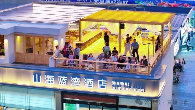 爆满！日照民宿订住火爆！