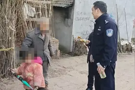 【我为群众办实事】暖心！警民携手找回走失女童图片