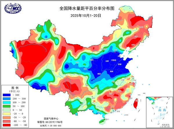 未来多雨状态还会持续吗