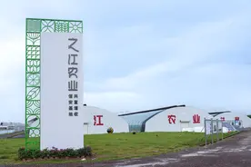 “分户租赁”正式启动图片