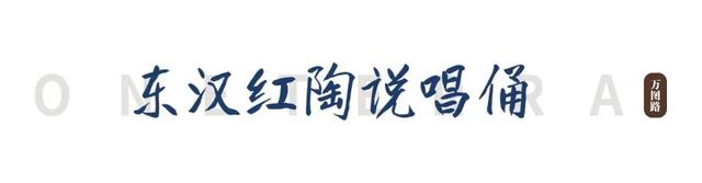 又找到一个人少、小众又宝藏的博物馆！馆藏还有一件195禁出文物～