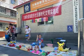 梦想起航，“童”心飞翔，古城街道多彩活动为孩子们留下别样的“六一”记忆！图片