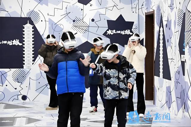 您知道吗丨宿迁：科技赋能，“解锁”文旅新体验