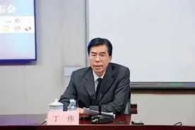 辞职7年后被查！招商银行原副行长丁伟被决定逮捕图片
