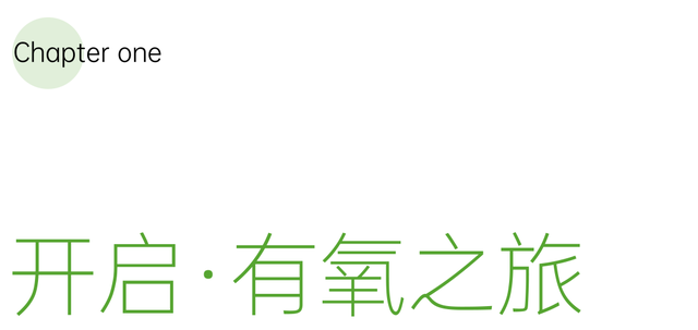 十一骑“遇”衢江，宝藏路线等你打卡~