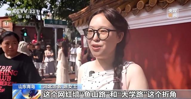 这些绝美又小众的宝藏打卡地 赶紧先收藏起来