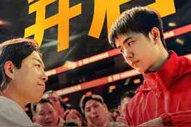 浙江出品《热烈》重映预售开启，黄渤王一博逐梦舞台再燃银幕图片