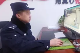 假期快结束作业还没写完 “熊孩子”被父母批评后离家出走图片