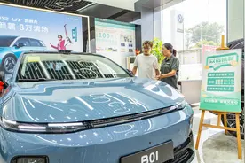 杭州汽车置换更新补贴政策调整，9月15日起实施图片