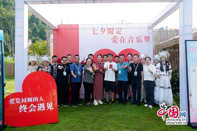 张家界峰林音乐节“破圈生长”：山与乐双向奔赴
