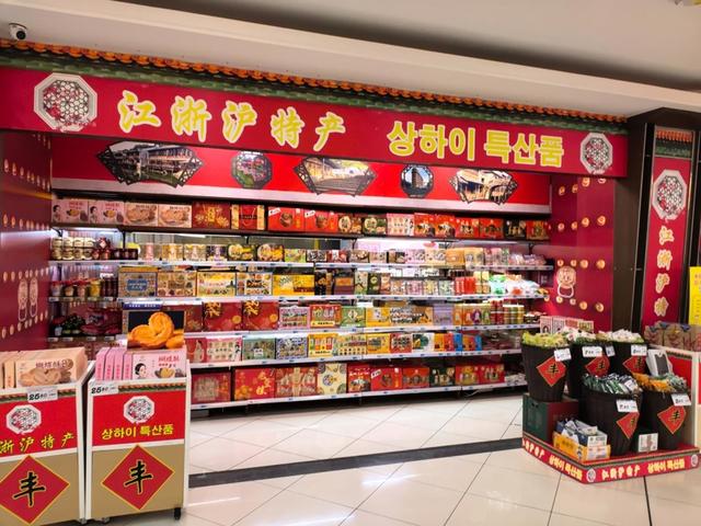 大润发在韩国社交平台爆火，周末这里能冲500多韩国游客，成“宝藏购物地”