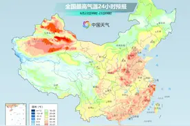 华北黄淮将现间歇性高温 华南开启长时间焖蒸模式图片