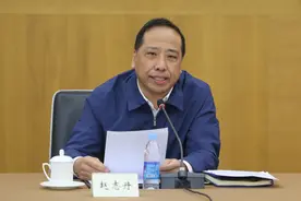 中国地质大学（北京）校长调整图片