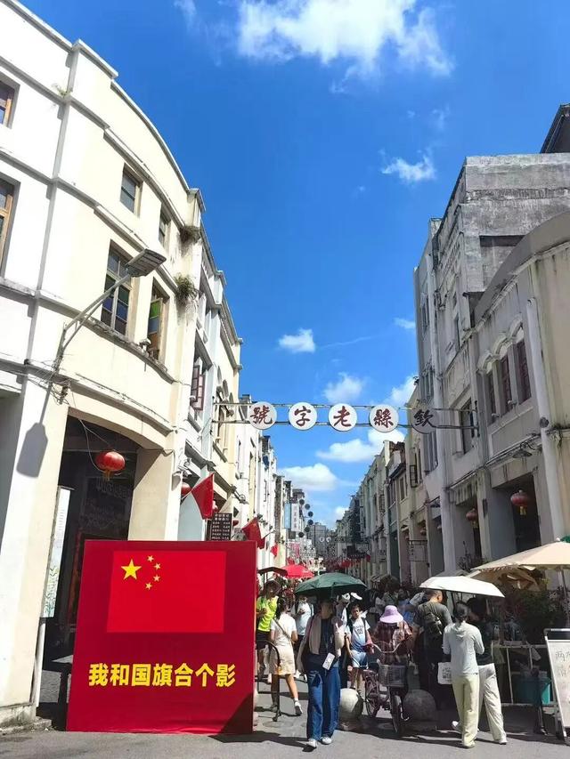 国庆、中秋假日钦州市文旅市场运行情况