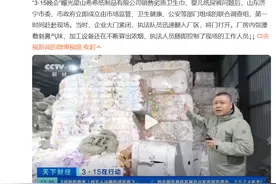 “翻新卫生巾”危害女性健康，如何及时发现潜在的妇科疾病？图片