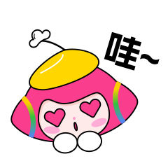 儿童友好嘉年华热力收官！中山市港口镇元旦文旅盛宴“圈粉”百万，激活亲子消费新热潮