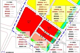 河西台湾名品城地块规划确定 拆分出2幅住宅用地，容积率均为2.4图片