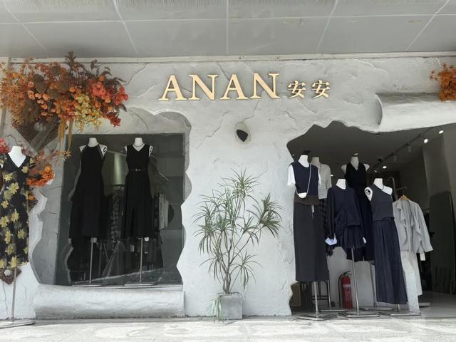 荷花池，成都人自己的首尔