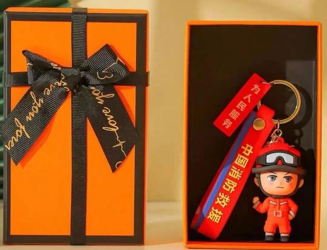 直播预告丨蓝焰护万家，相约榆树湾一起“电”亮平安！还有消防小熊送不停