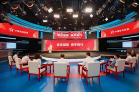 2023年中国体育彩票（1+31）社会责任报告发布会在京召开图片
