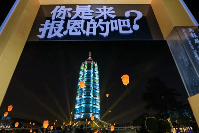 2026倒计时！秦淮元旦活动指南，就差你了！