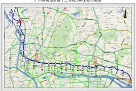 部分途经黄埔！广州多条地铁线路进度刷新图片
